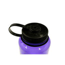 nalgene Wide Mouth Water Bottle 32oz 闊口硬水樽 Purple