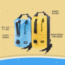 Re:echo Drybag 15L 充氣防水袋