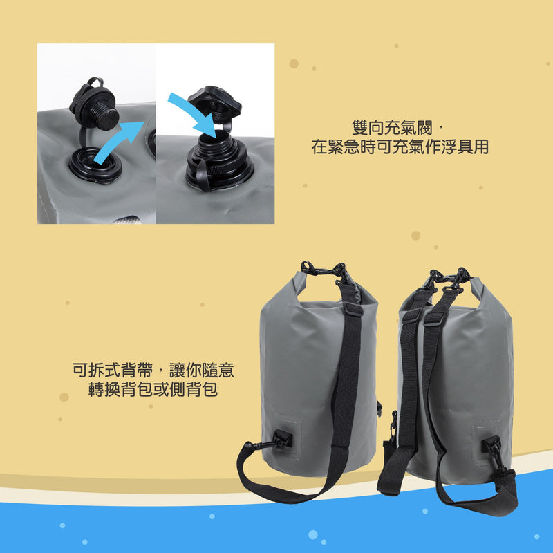 Re:echo Drybag 25L 充氣防水袋