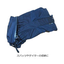 ISUKA WeatherTech® 2號收納袋