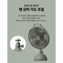 Claymore Swivel 369 Auto Fan Oscillator 自動旋轉底座