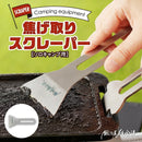 鍛冶屋の頓珍漢 Iron Plate Spatula 鐵板專用鏟