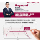 RACE ON Double Speed Caffeine Dual Layer Tablets 雙速咖啡因雙層錠