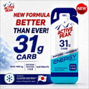 ACTIVE PEAK Energy Gel