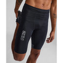 2XU Light Speed React Compression Shorts MA7050B 調溫壓力短褲