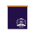 Belmont Apron 25th Anniversary Edition BM-613