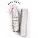 《SWEET》2024 July Issue (with Coleman Silver-coated Folding Umbrella) 2024年7月號