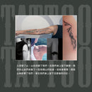 《風火山林》Magazine Jan 2024 No.39 本地行山雜誌