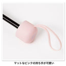 《SWEET》2024 July Issue (with Coleman Silver-coated Folding Umbrella) 2024年7月號