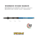 Vipole Walker QL 100 Trekking Pole 軟木T柄行山杖