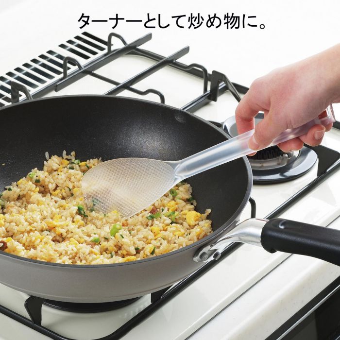Captain Stag TRX Resin High Heat Resistant Rice Scoop 耐熱飯勺