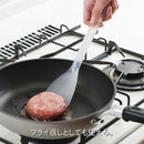 Captain Stag TRX Resin High Heat Resistant Rice Scoop 耐熱飯勺