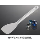 Captain Stag TRX Resin High Heat Resistant Rice Scoop 耐熱飯勺