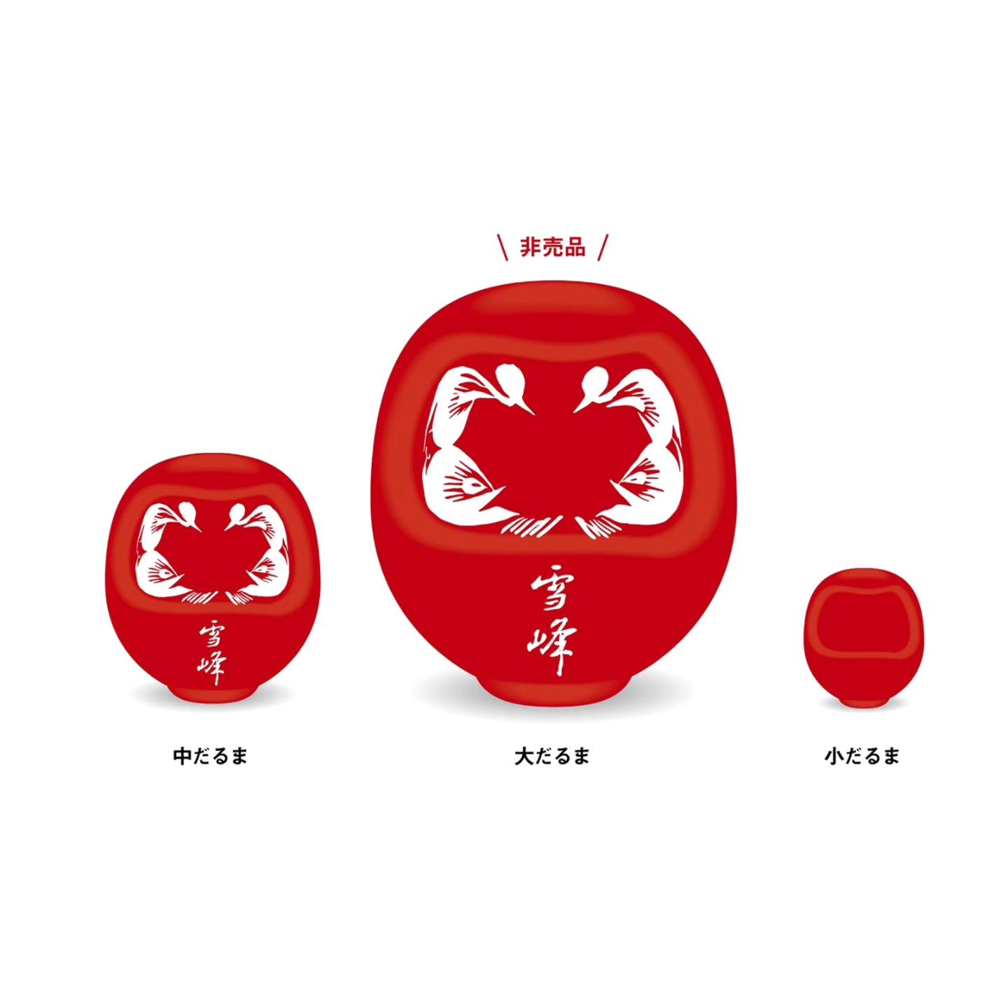 Snow Peak Daruma