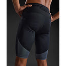 2XU Light Speed React Compression Shorts MA7050B 調溫壓力短褲