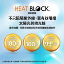 AMVEL HEATBLOCK pentagon 極輕全遮光摺疊傘