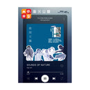 《風火山林》Magazine Nov 2025 No.41