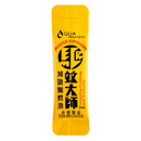 Aqua ProTech “Master Repellent” Sanitizing and Mosquito Repellent Liquid Squeeze Pack 2ml (18 Packs) 驅蚊大師「唧唧裝」（1盒18包）