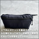 Milestone UP-SWING Rain Hoody 超薄防水風褸 MSRH-003