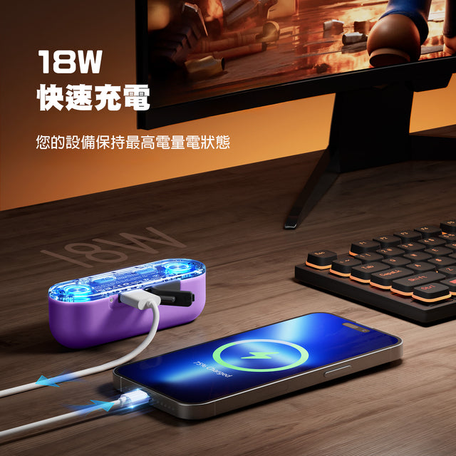 OCOOPA UT4 GamerPro 二合一充電暖手器