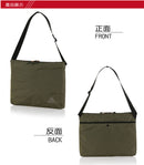 Gregory Aerolite Easy Messenger AL Khaki