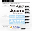 SOTO Sticker 防水貼紙