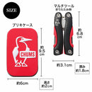 《MonoMax》2024 Aug Issue (with CHUMS Multi-Tool)