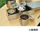 UNIFLAME Canister Metal Case 662830