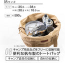 SOTO Stainless Steel Dutch Oven 10" ST-910HDS 不鏽鋼荷蘭鍋具套裝