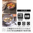 SOTO Stainless Steel Dutch Oven 10" ST-910HDS 不鏽鋼荷蘭鍋具套裝