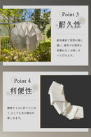 Resafe Foldable Light Shade (Compatilbe with Goal Zero Lighthouse)