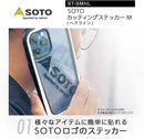 SOTO Sticker 防水貼紙