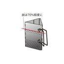 UNIFLAME Charcoal Starter 665435 焚火台起火器