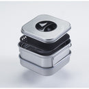 UNIFLAME Multiboard Rectangular 3 Black 方鍋砧板蓋 667583