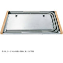 Uniflame Campfire Table Leg Rack 鋼桌專用不鏽鋼頂板 682135