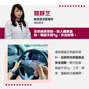 RACE ON Double Speed Caffeine Dual Layer Tablets 雙速咖啡因雙層錠