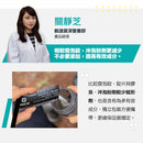 RACE ON ReForce Vitamin C 環原力維他命C粉劑