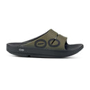 OOFOS OOahh Sport Sandals 運動恢復拖鞋 Tactical Green