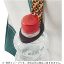 Captain Stag Bottle Holder with Carabiner 水樽扣