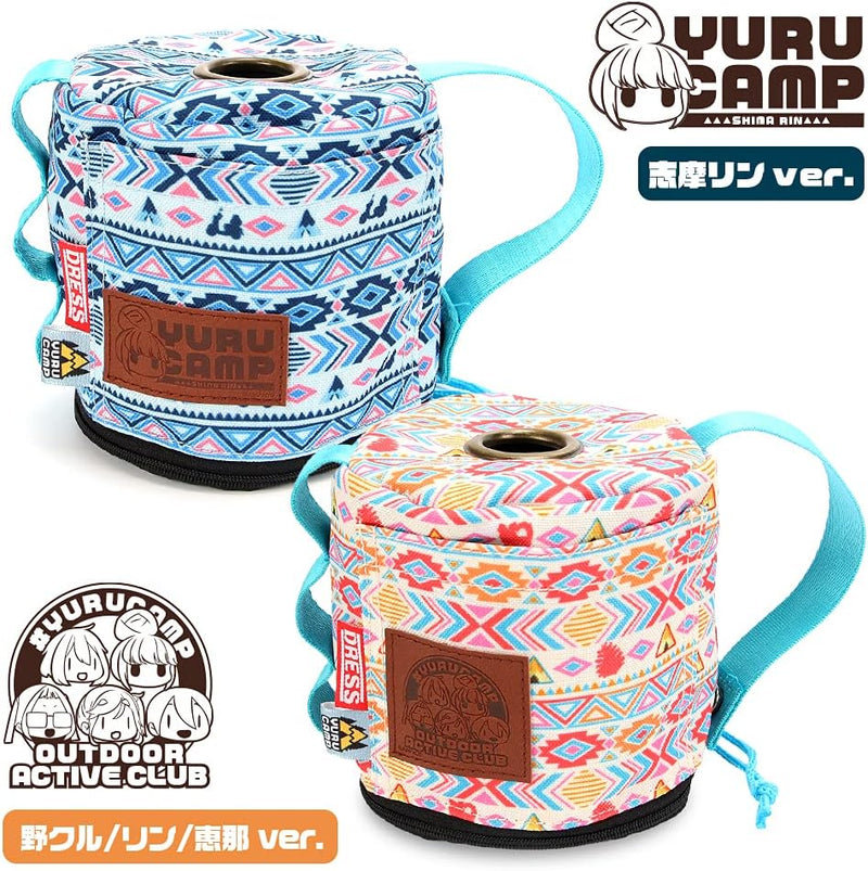搖曳露營△ Yuru Camp x Dress Div. Outdoor Toilet Paper Holder 戶外廁紙筒
