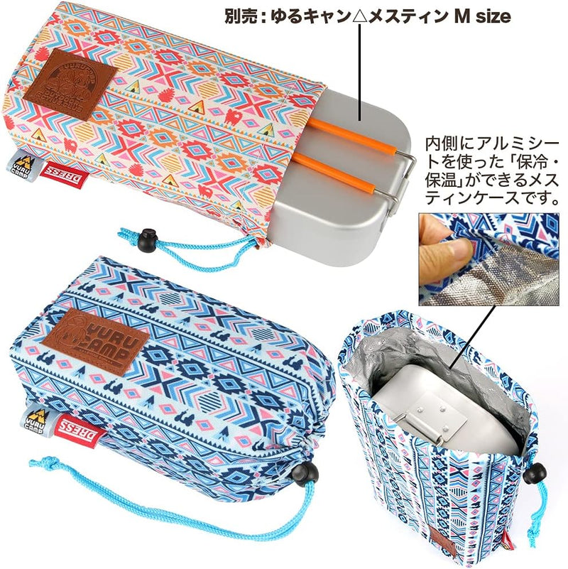 搖曳露營△ Yuru Camp x Dress Div. Mess Tin Cover Bag (M) 煮食神器收納袋