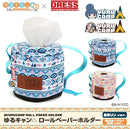 搖曳露營△ Yuru Camp x Dress Div. Outdoor Toilet Paper Holder 戶外廁紙筒