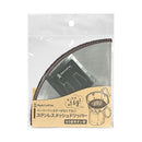 Bush Craft Stainless Steel Mesh Coffee Dripper 咖啡濾杯