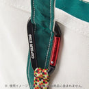 Captain Stag Bottle Holder with Carabiner 水樽扣