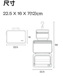 Branden Travel Wash Bag 旅行洗漱袋