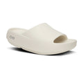 OOFOS OOahh Plus Sandals 運動恢復拖鞋 Chalk