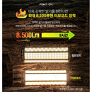 Claymore 3Face NEO40 Outdoor Lantern 行動電源照明LED燈