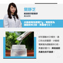 RACE ON LCS Sport Hydro PLUS Zinc (12 pcs) 水動能電解質液PLUS鋅