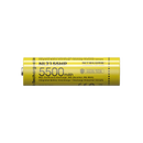Nitecore NL2155HP 5500mAh 21700 High Performance Rechargeable Li-ion Battery 高性能 可充電鋰離子電池