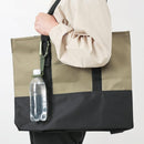 Captain Stag Bottle Holder with Carabiner 水樽扣